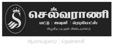Selvarani Silks logo